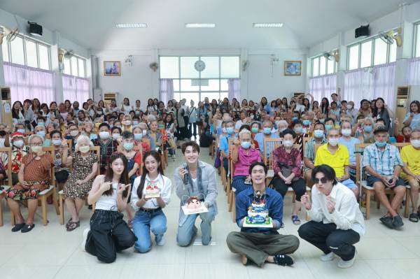 สมิธ ภาสวิชญ์ ทำบุญวันเกิด (11)