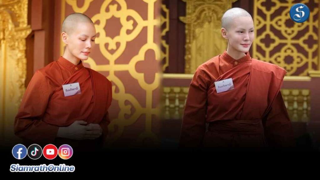 สามเณรี คืออะไร ปก