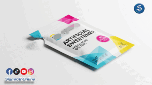 สารให้ความหวาน ปกเว็บ