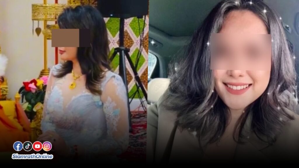 สีกากอล์ฟ