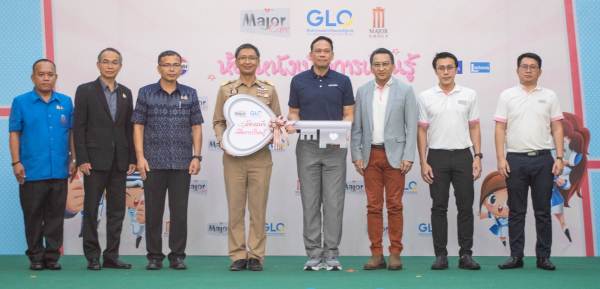 ห้องหนังเพื่อการเรียนรู้ ห้องที่ 77 (2)