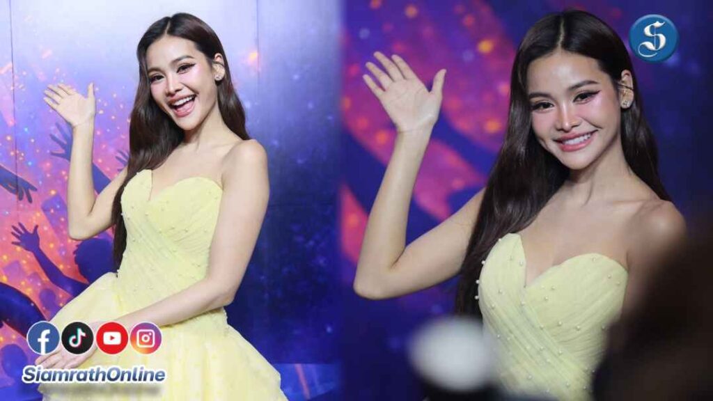 อิงฟ้า pride festival cover