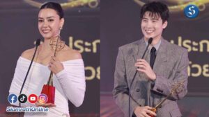 อแมนด้า มีน โทรทัศน์ทองคำ