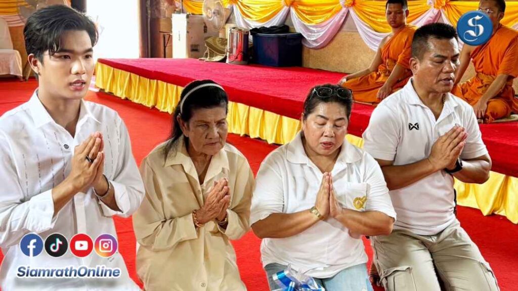 เพชรคฑาวุธ พาครอบครัวทำบุญเข้าพรรษา