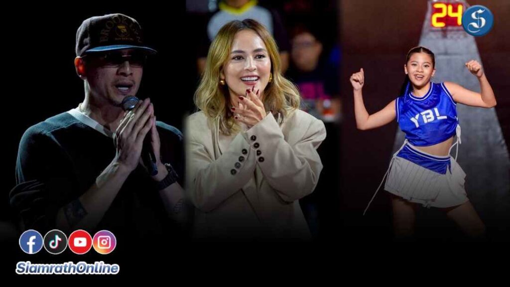 เวย์ นานา ขอบคุณ ปก