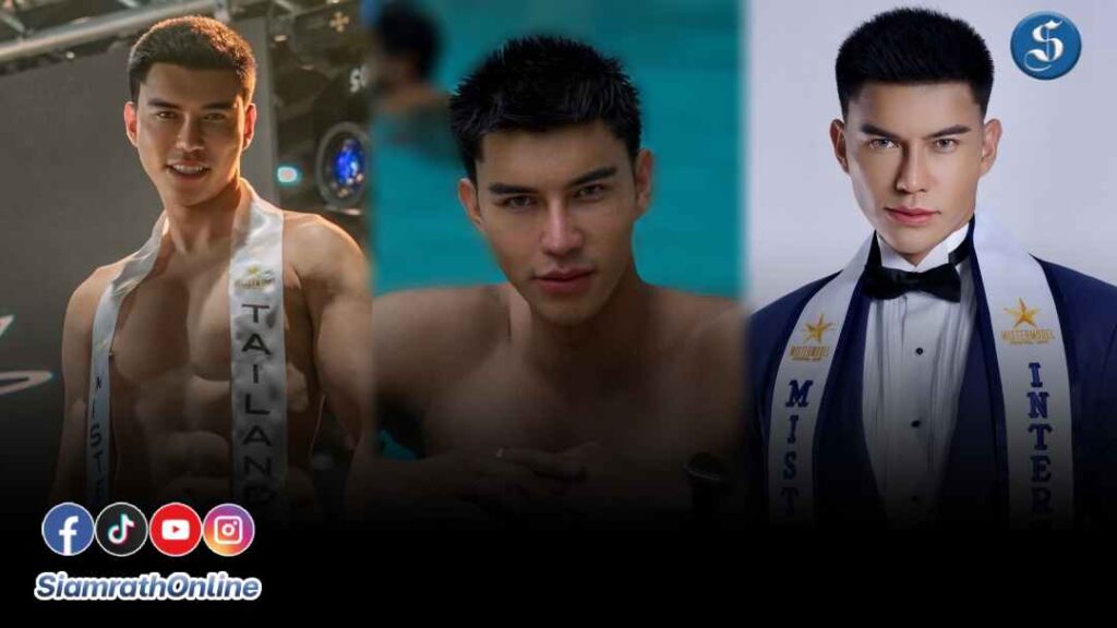 แจ็ค ไททัส อวดหุ่นแซ่บ ปก