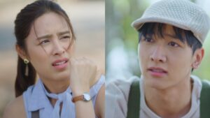 แสนรักอีพี๑ปก