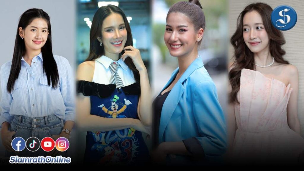 4นางเอกช่อง7 ปก