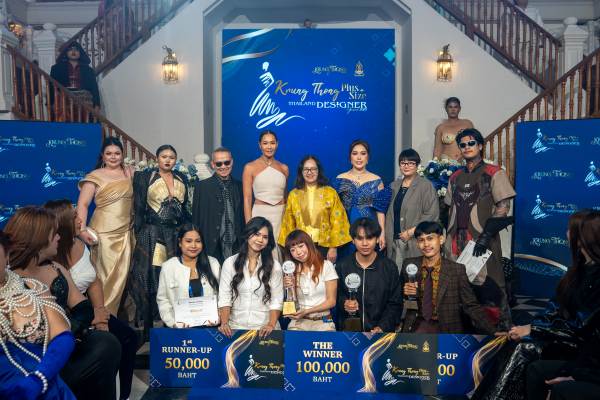 Krungthong Plus Size Designer Award 2025 (10)
