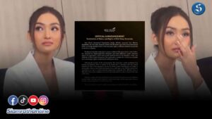 Miss Grand International ประกาศเพิกถอนตำแหน่ง พิชชี่ ปก