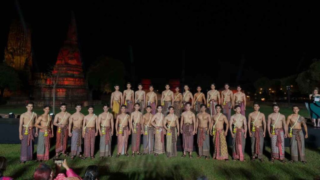 MisterAyutthaya 2025 cover