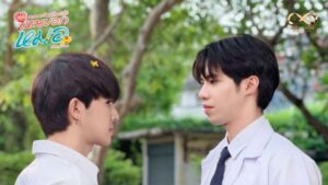 Official Pilot lottery doctor cover