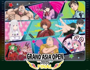 Poster GAO final cover