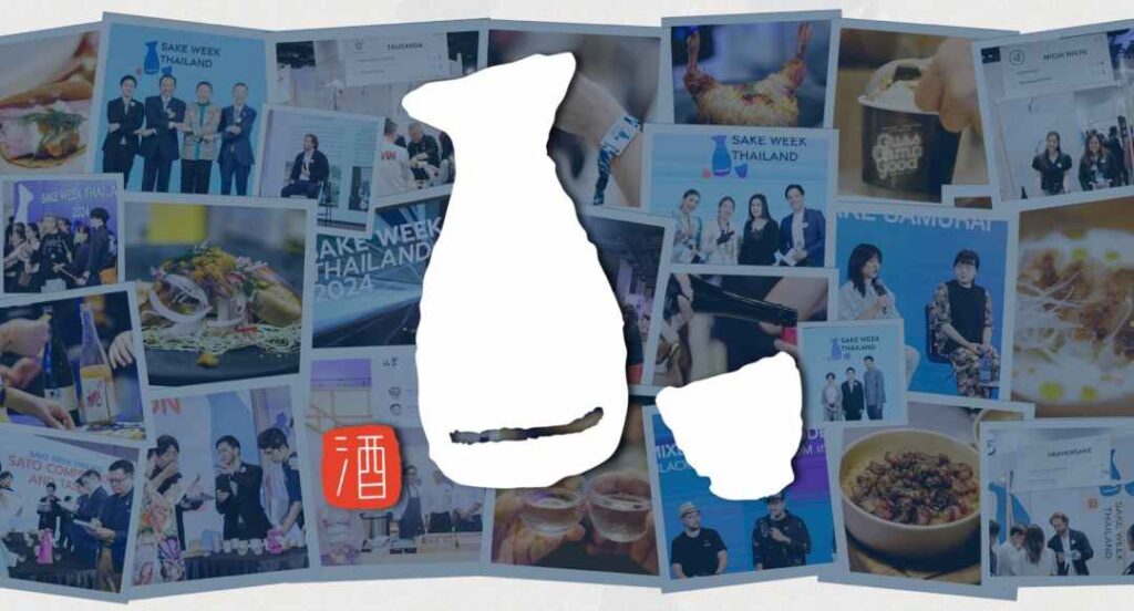 Sake Week Thailand 2025 cover