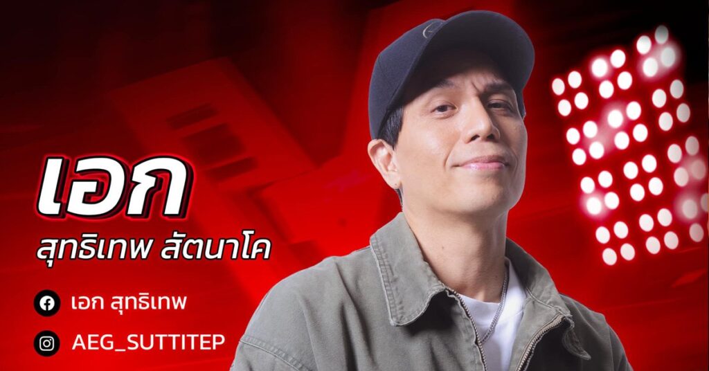 artist_artist_photo_cover_1509_1733234019