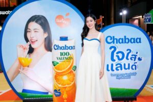 batch_19. Chabaa x LingLing Kwong