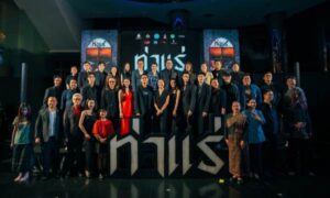 batch_tharae-press-1