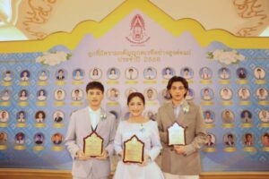 batch_ก้านตอง-จา-สมุย เข้ารับรางวัลลูกกตัญญู 2568 (2)