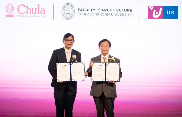 batch_ภาพหลัก 3_MOU_0