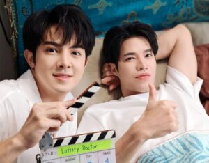 lotterydoctorcoverpage