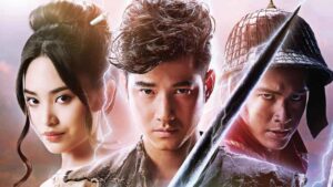 poster-ขุนแผนฟ้าฟื้น