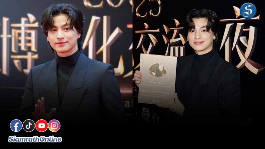 กลัฟ คณาวุฒิ คว้ารางวัลระดับเอเชีย ปก