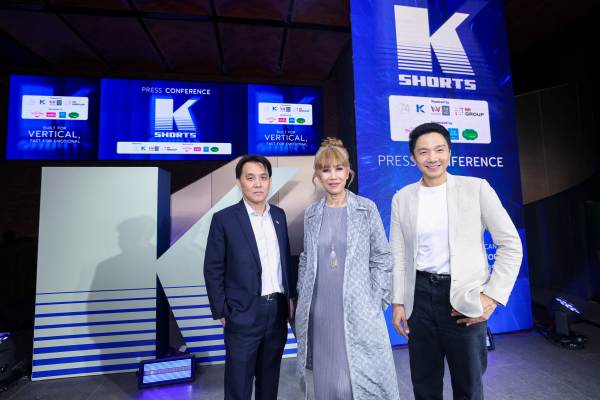 กันตนา–อมรินทร์ทีวี–MI GROUP โปรเจกต์ “K-SHORTS” (3)