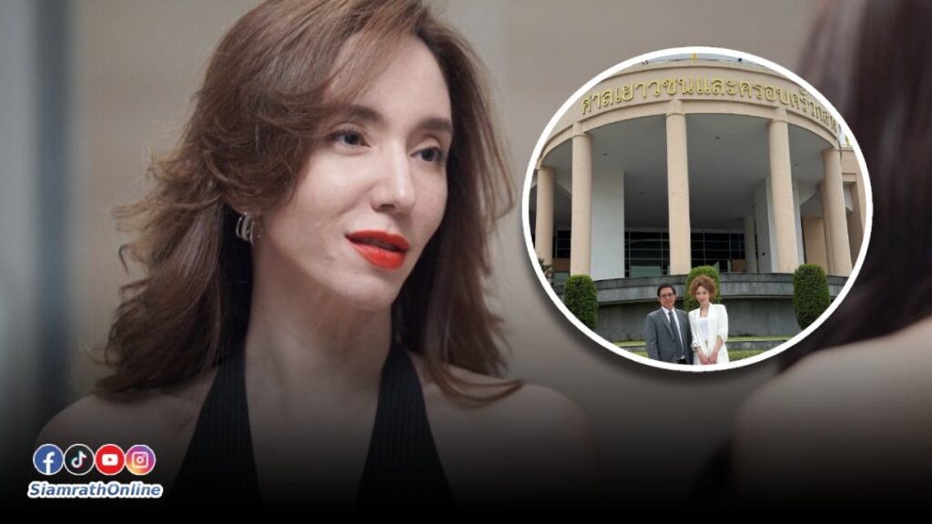 คราวเดีย