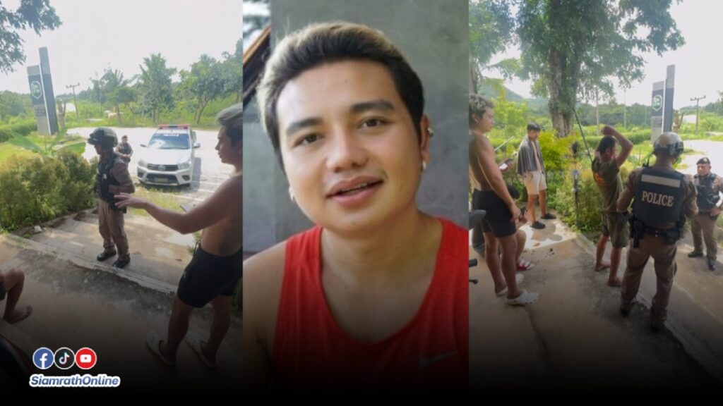 ครูไพบูลย์