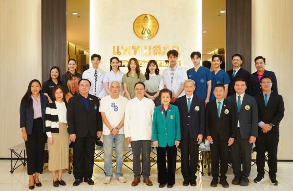 ความลับใต้เสื้อกาวน์ (5)