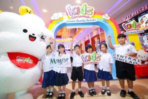 คิดส์ ซีนีมา เซ็นทรัล ปิ่นเกล้า (7)