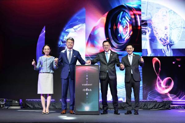 จตุพร นำพาณิชย์ เปิดงาน IP Fair 2025 (1)