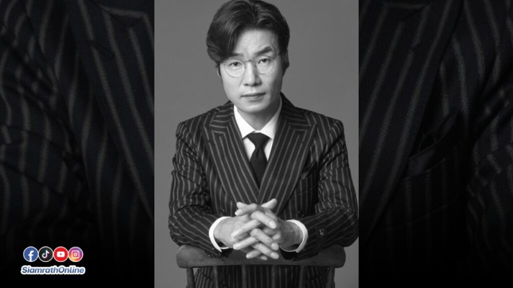 “ซงยองกยู”