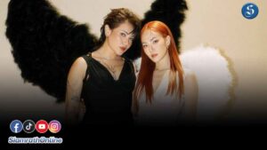 ซิลวี่มิ้ินต์เลิก ปก