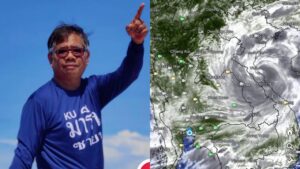 ดร ธรณ์เตือนพายุคาจิกิ