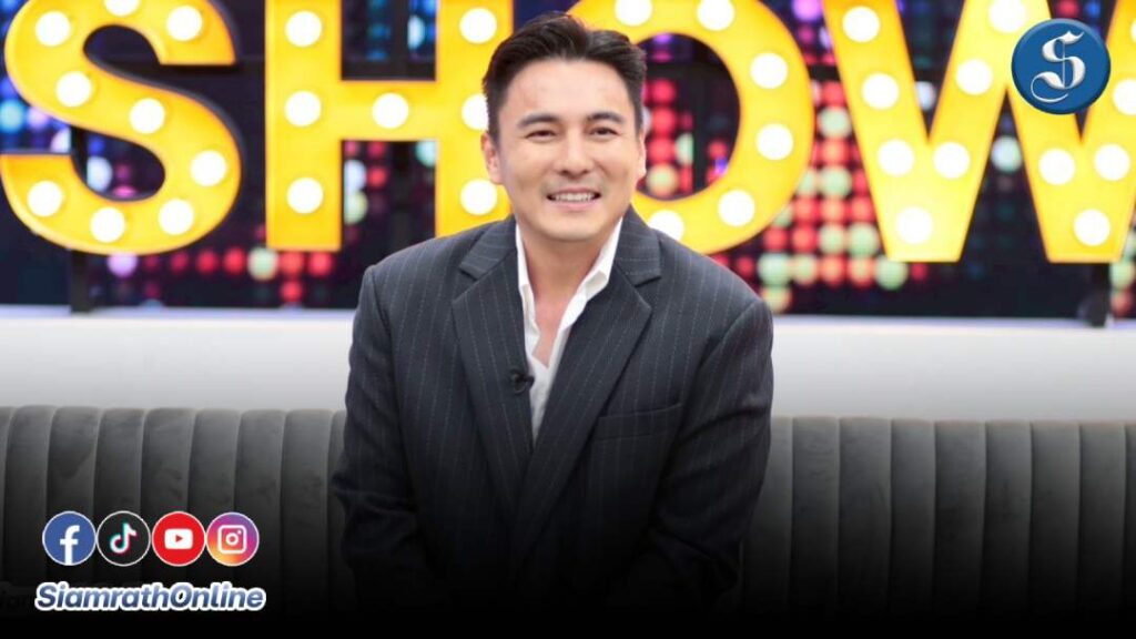 ธันวายอมรับไม่โสดแล้ว ปก