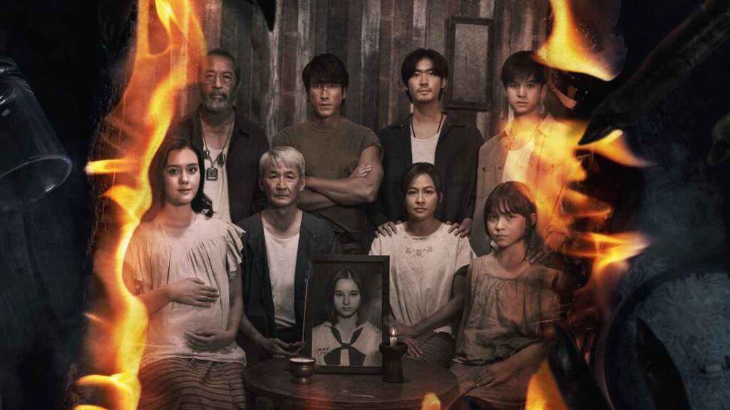 ธี่หยด3 โปสเตอร์