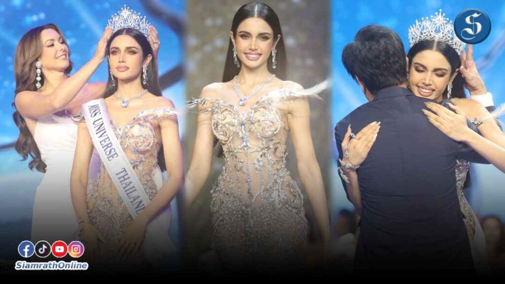 นางพญาวีนา ปก