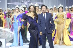 นาตาลีกับบอสณวัฒน์ ปก