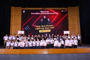 ปปส มอบรางวัลคลิปสั้น (3)