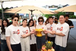 พนอ 2 คืนจอ (3)