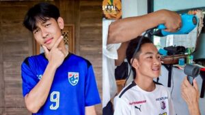 พีค-พิชญะ หนึ่งในนักเตะ ปก