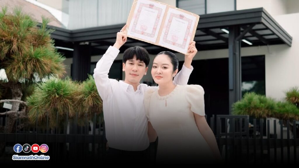 พีทแก้มบุ๋ม