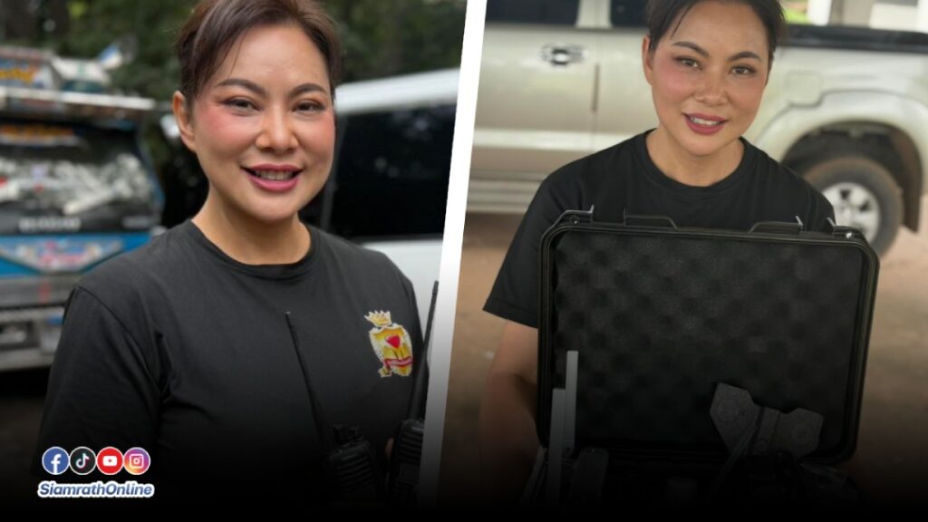 พี่บุ๋ม