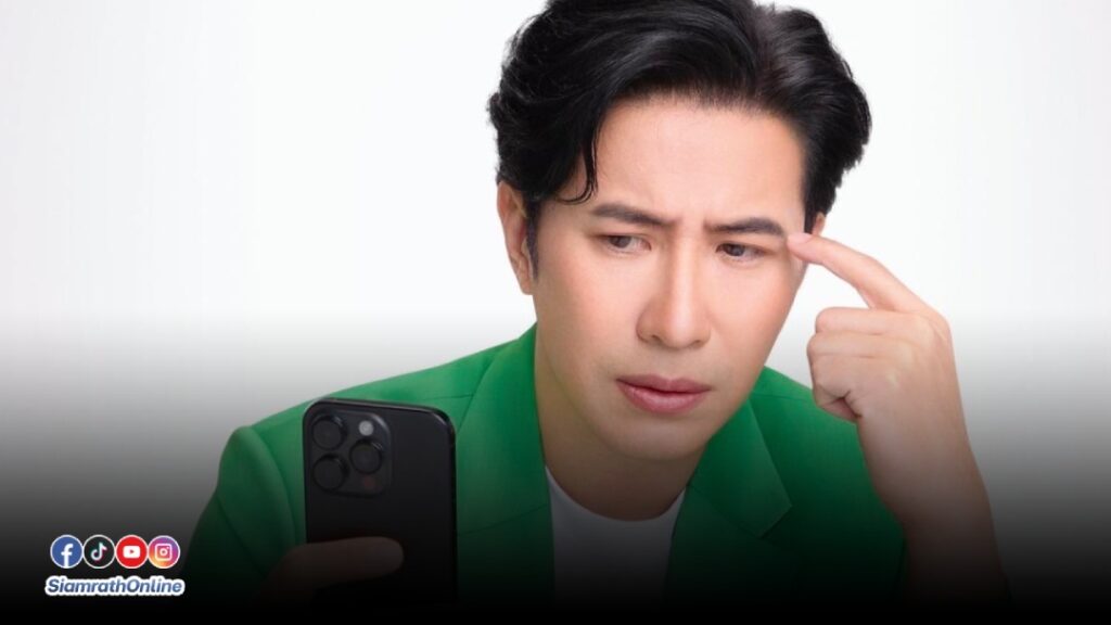 พี่หนุ่ม