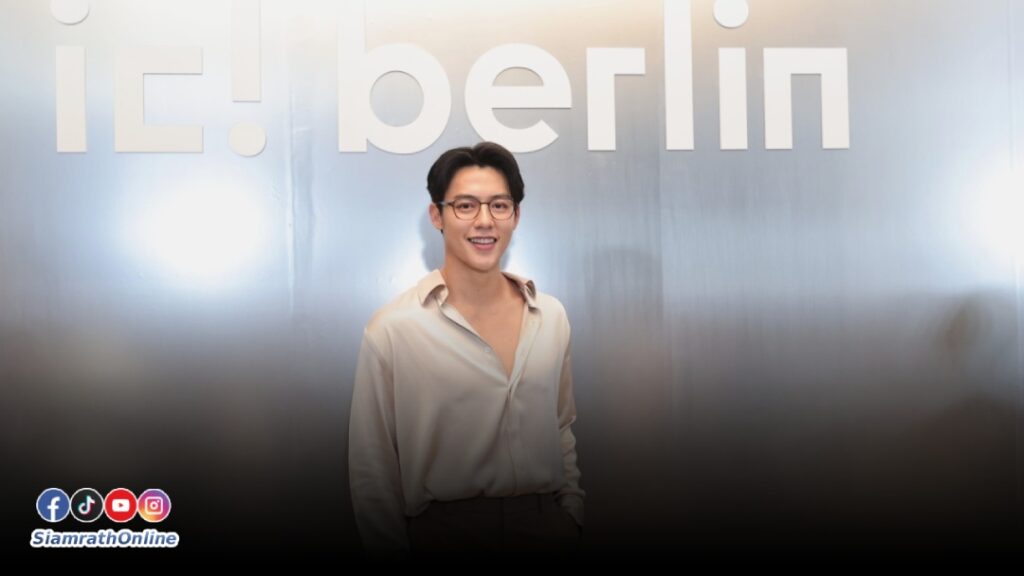 พี่หมาก