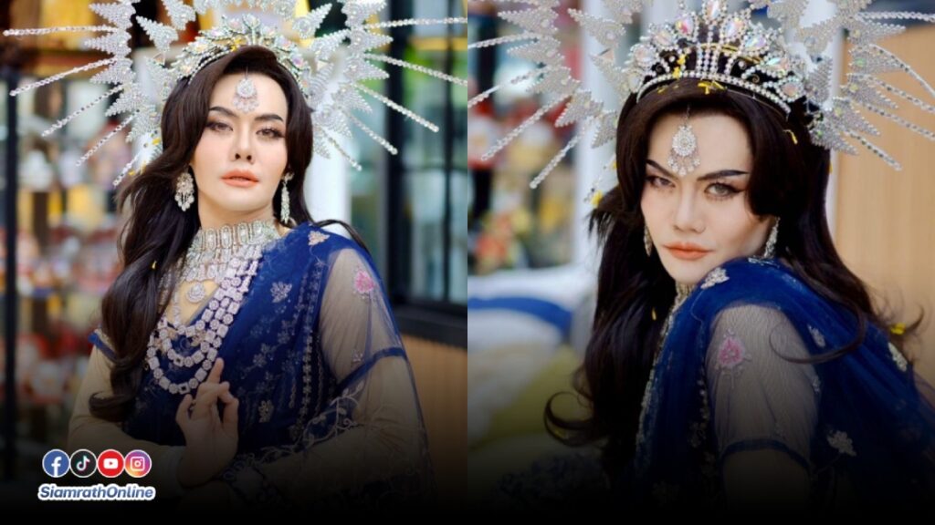 พี่เก่ง