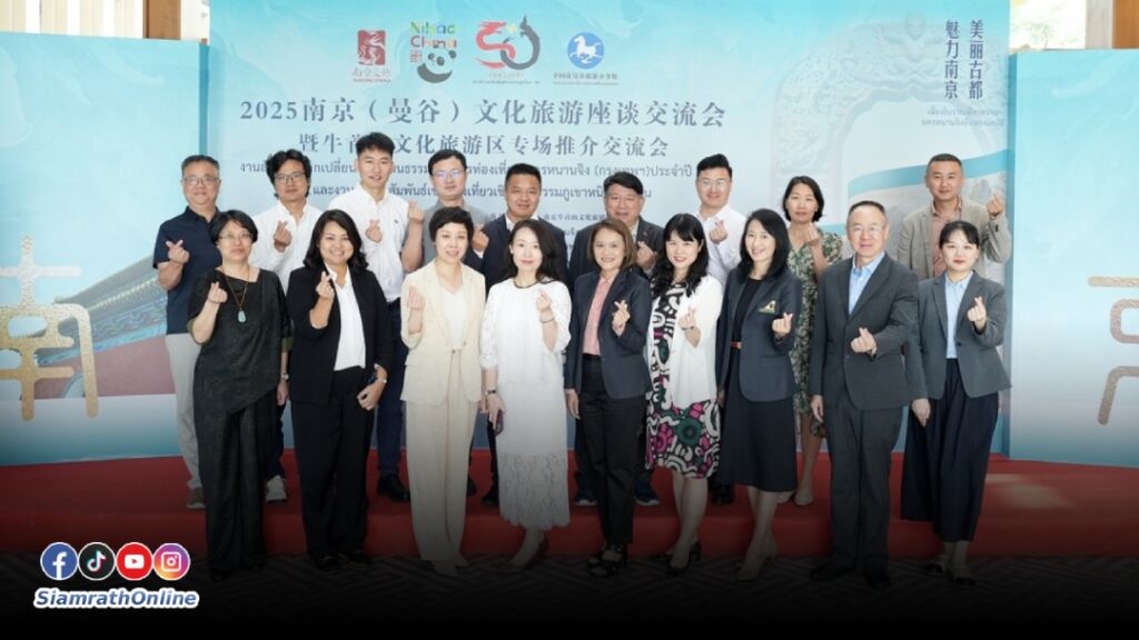 พี่เดียว