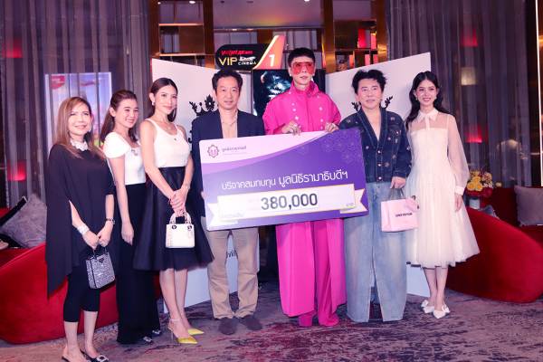 มาร์ค ธาวิน เปิดตัวมูลนิธิใหม่ (7)