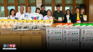 มูลนิธิ